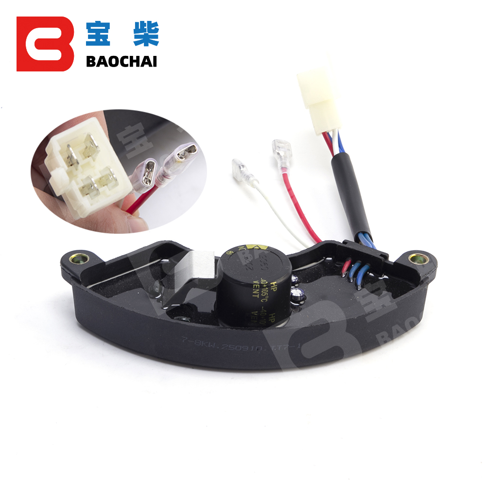 5-6-7KW 3 Fase Gasoline Genera - Cycloidal Reducer Bldc Motor recensie en prijs