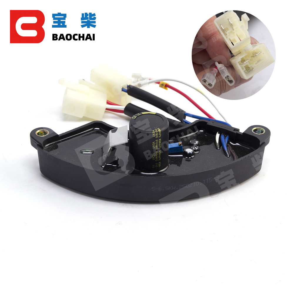 5-6-7KW 3 Fase Gasoline Genera - Cycloidal Reducer Bldc Motor recensie en prijs