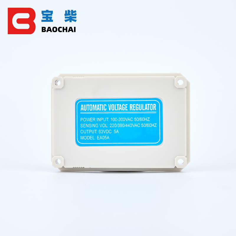 EA05A Automatische Voltage Reg - Cycloidal Reducer Bldc Motor recensie en prijs