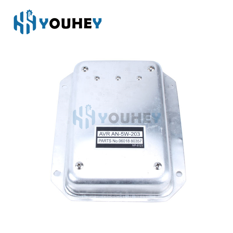 AN-5W-203 Originele AVR Automa - Cycloidal Reducer Bldc Motor recensie en prijs
